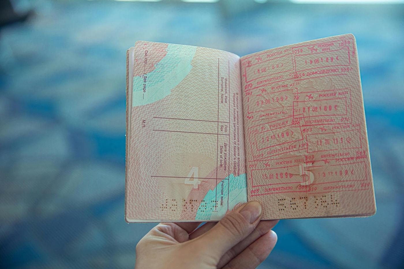 Australian visa stamp in passport